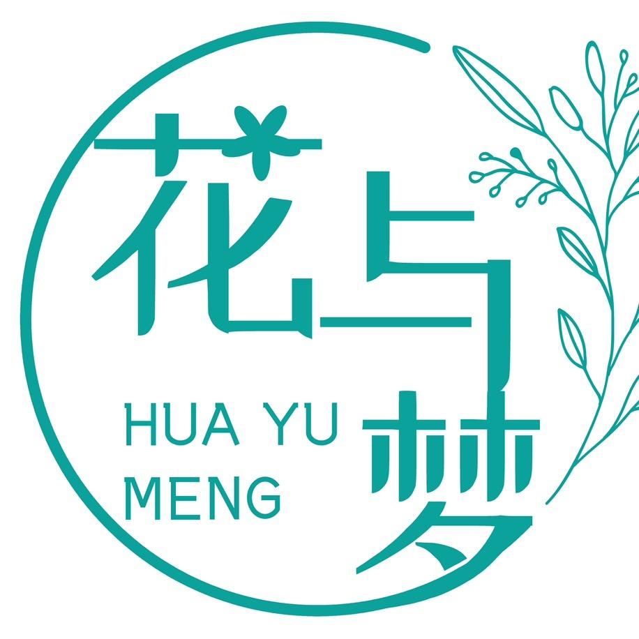 千寻轻奢花艺