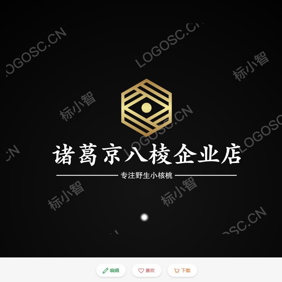 诸葛的小核桃京八棱