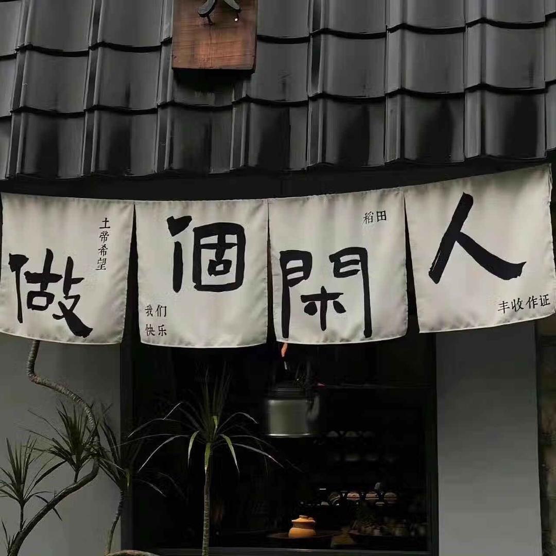 话说三遍淡如水