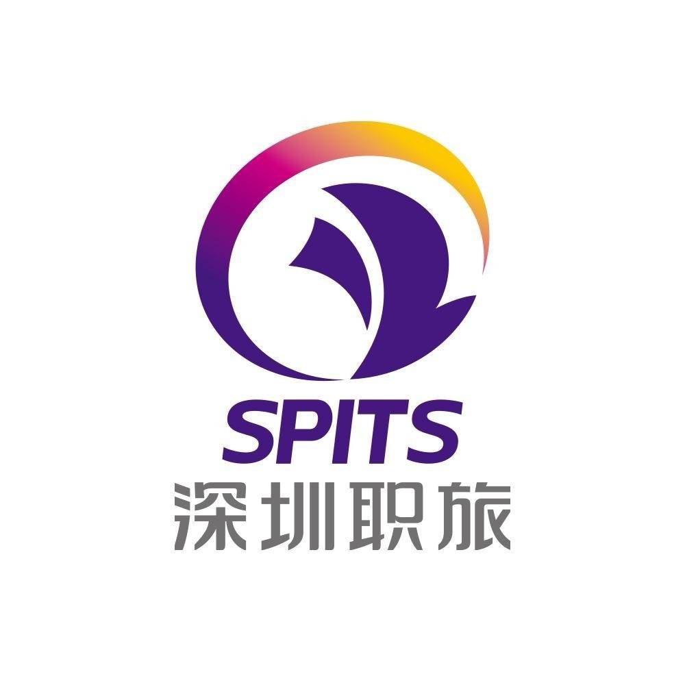 职工国旅-塞班岛专场