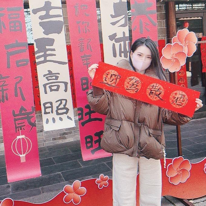 迎驾散酒