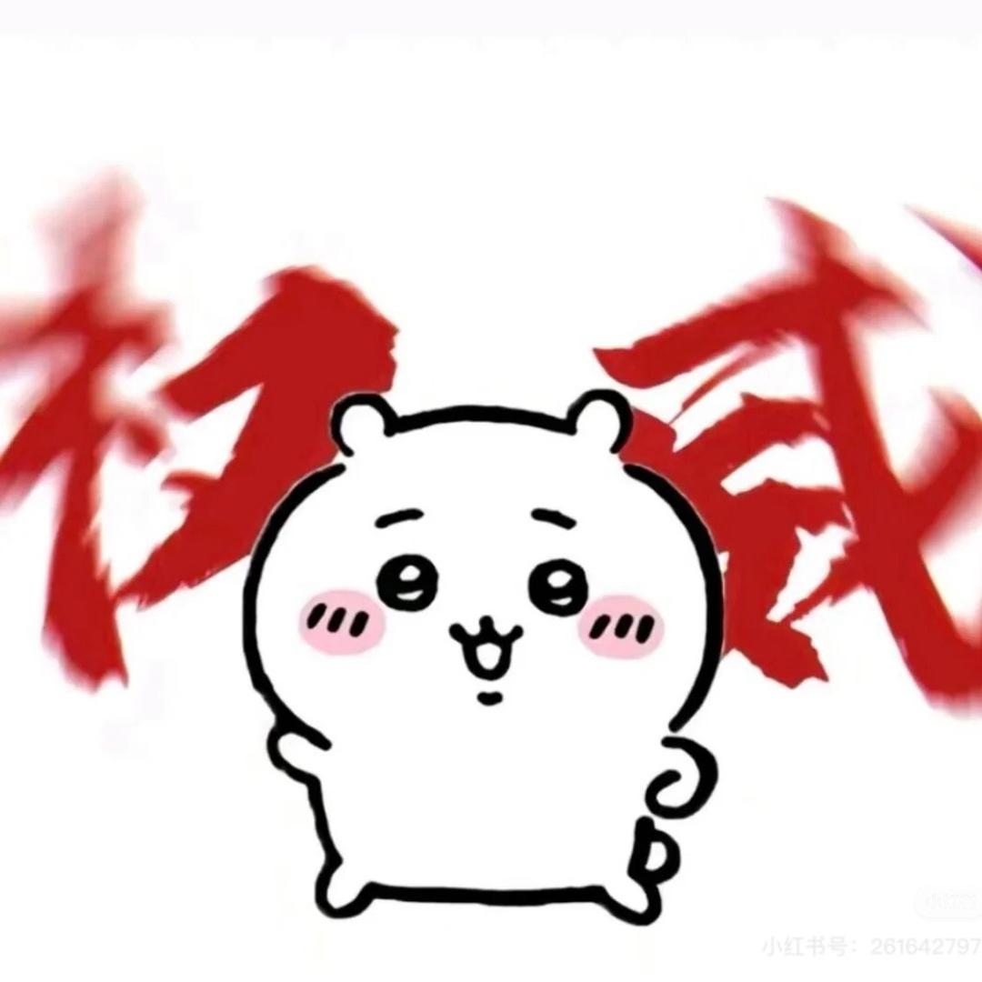 钟圆圆