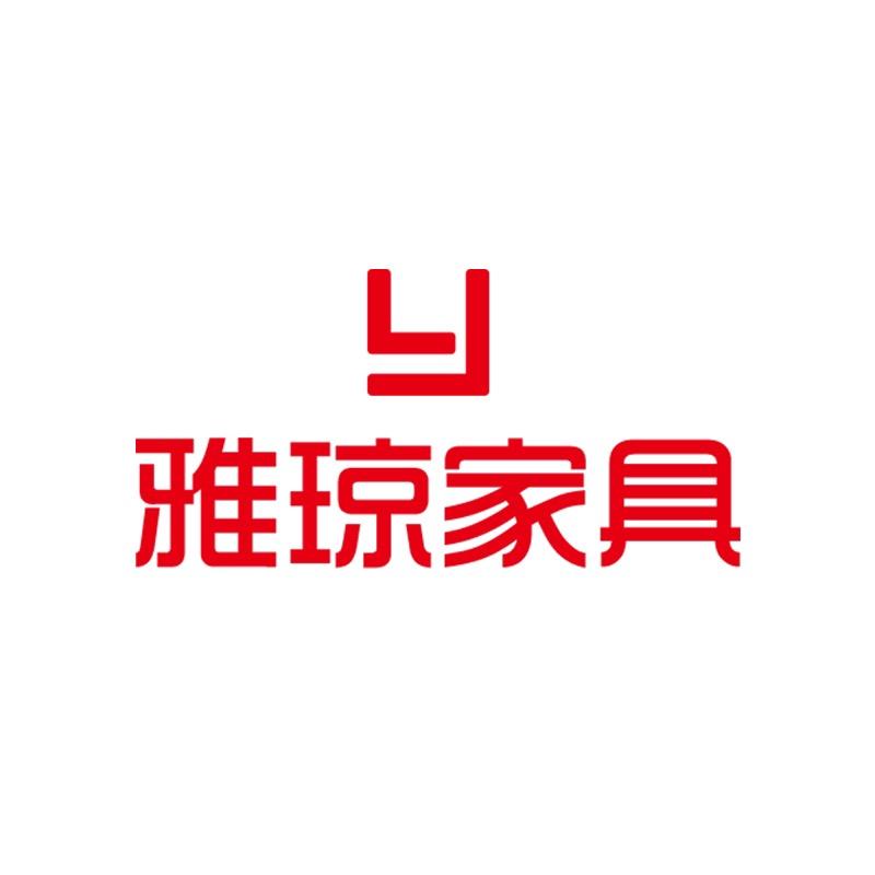雅琼家居