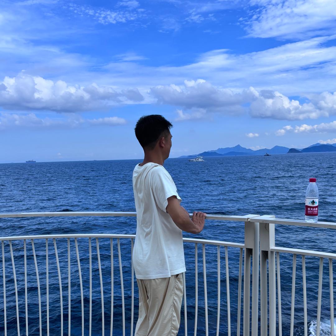 时光