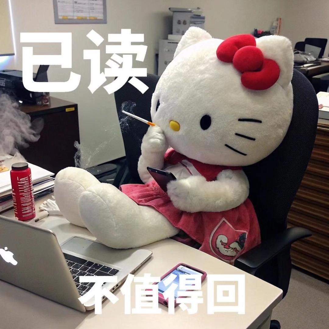 琦舒