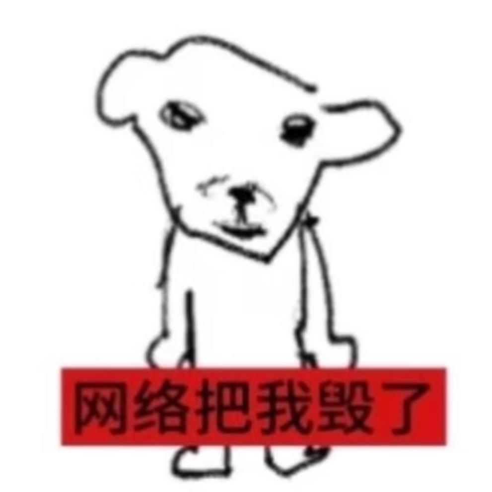 有点脾气漂亮点怎么了