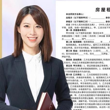 博文合同印务