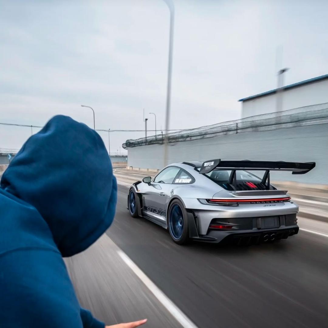 南京深界创游网络科技有限公司