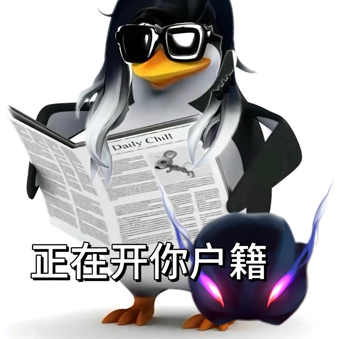膨胀神券高手