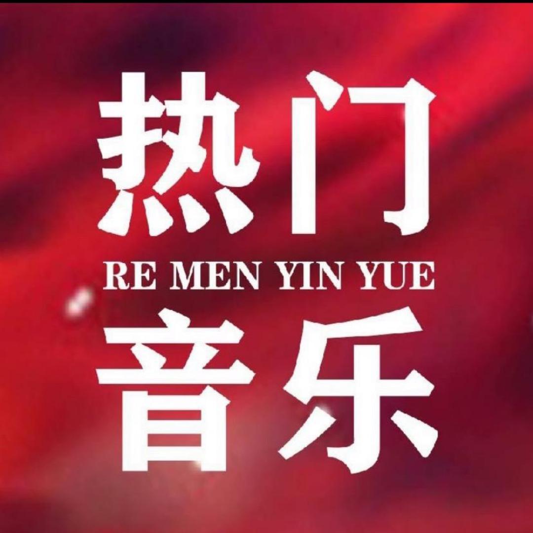 晓星音乐盒