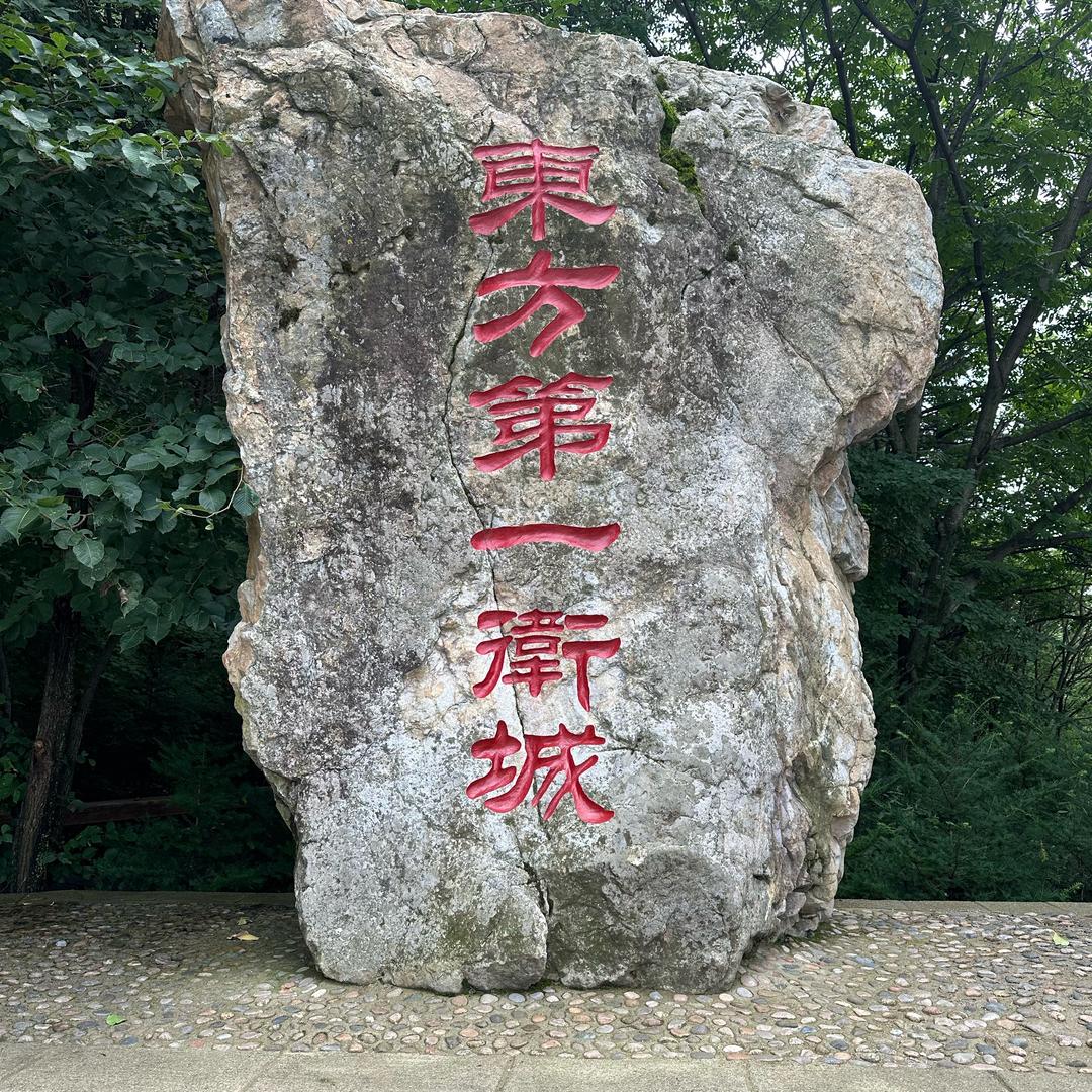 夨惢侽孓