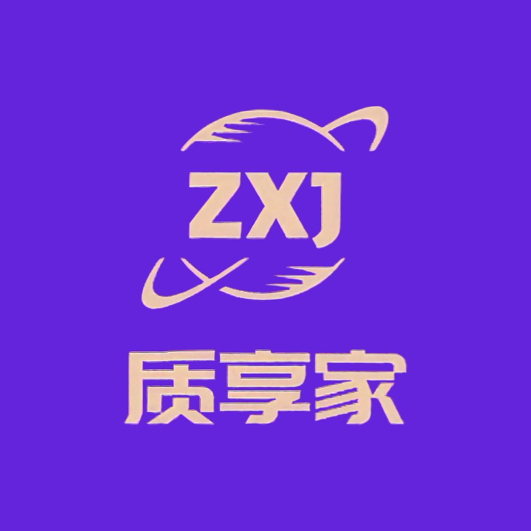质享家全国家电家居