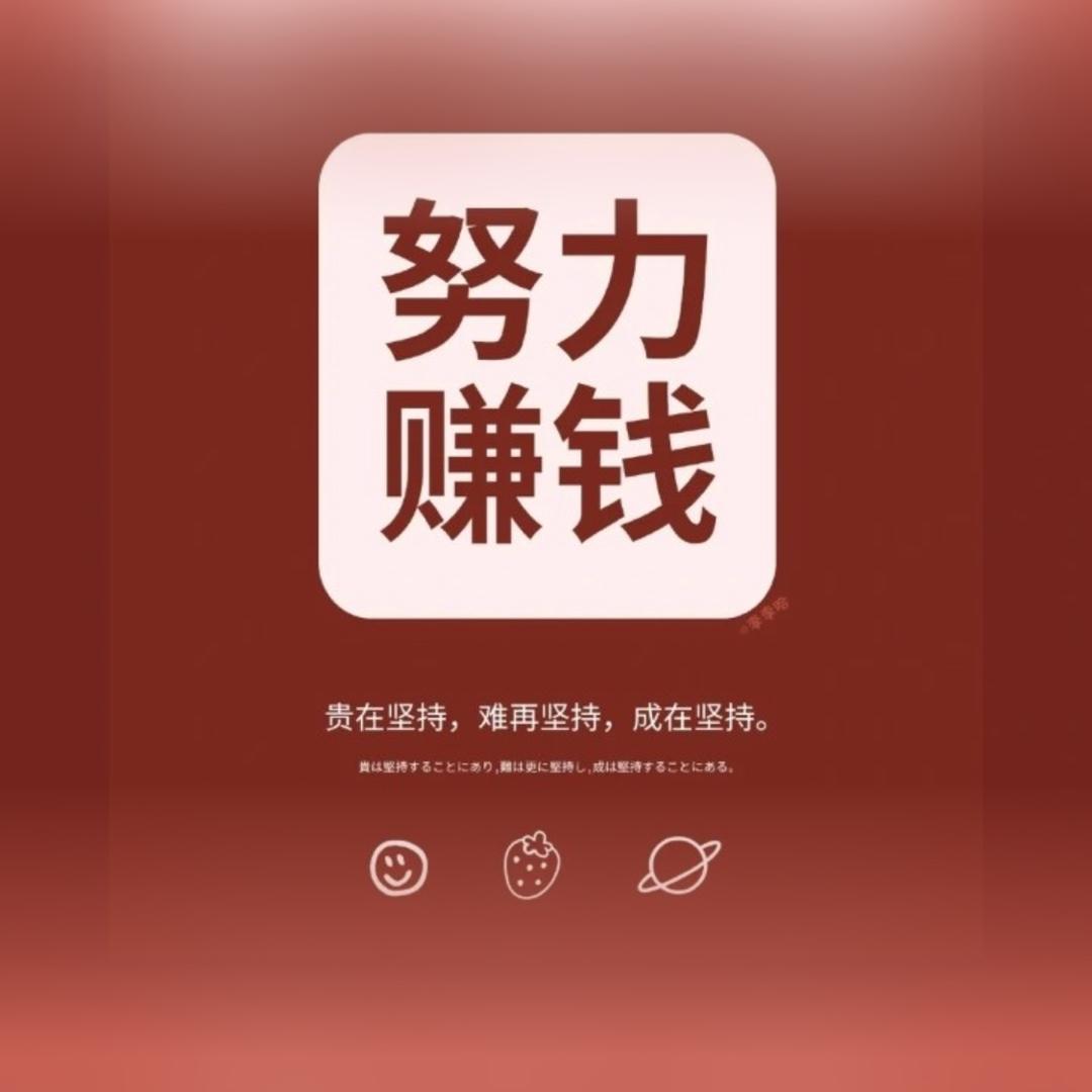 我在乡里卖手表
