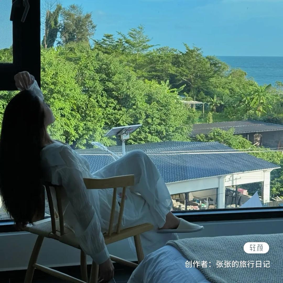 初夏🪽