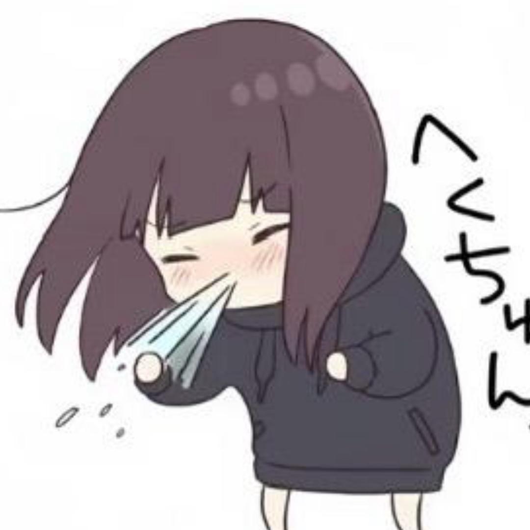雨三一