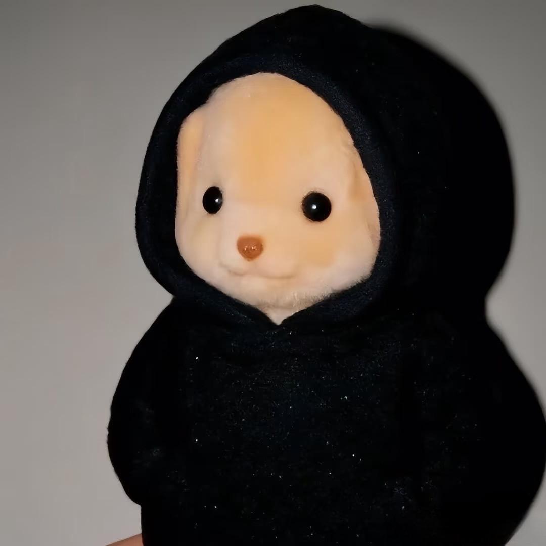 俞