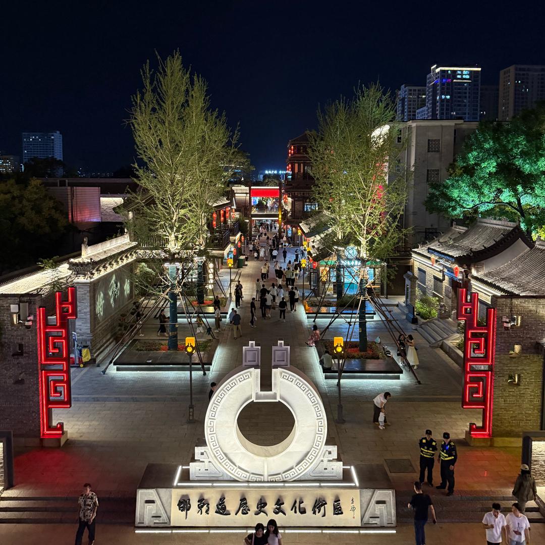 邯郸定制游