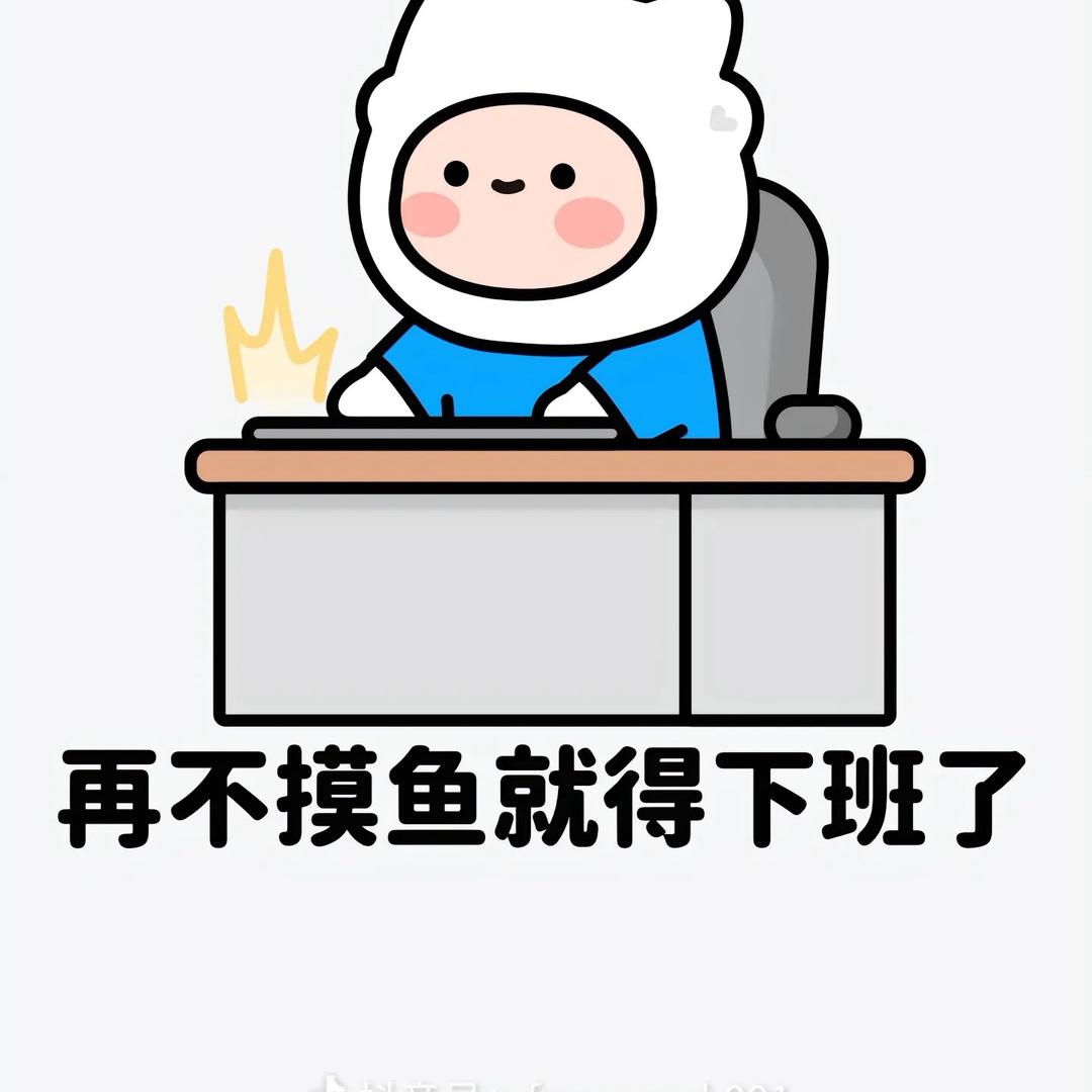 Crazyzz(打工版)