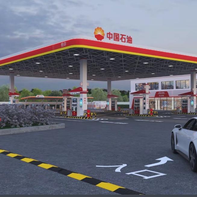 加油特惠（冲刺618）
