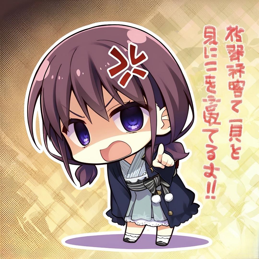 阿院大王