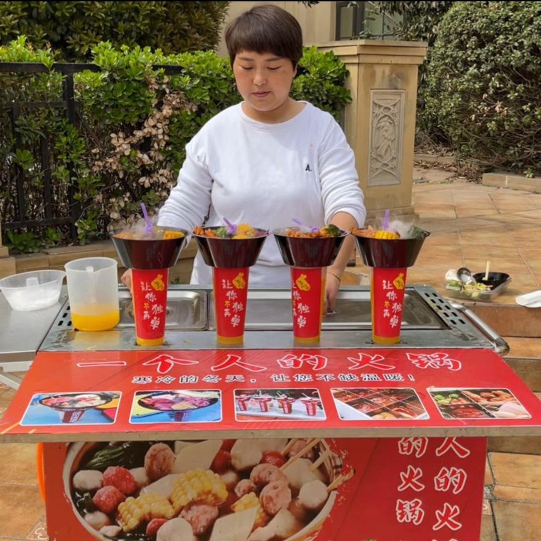 福宁集镇美食小吃部