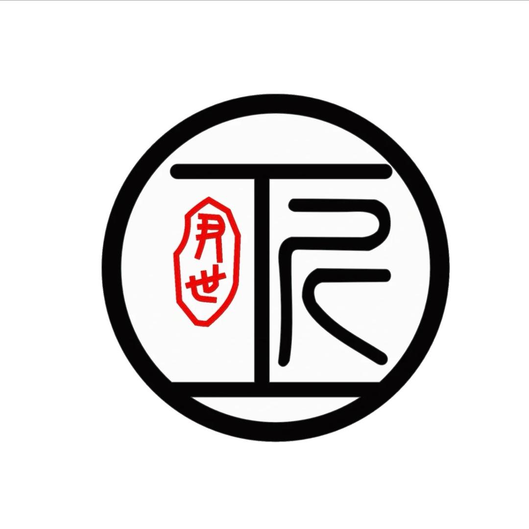 尹世工匠台球杆器材店