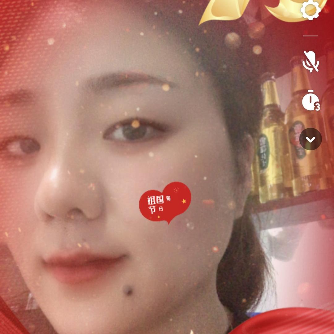奔向美好未来