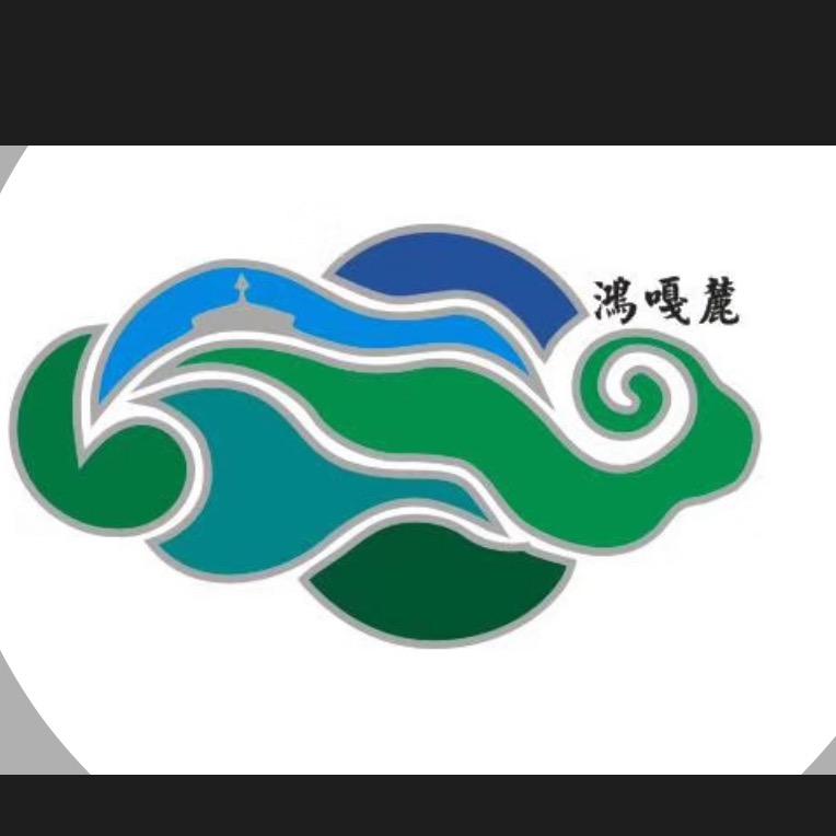 鸿嘎麓蛋品