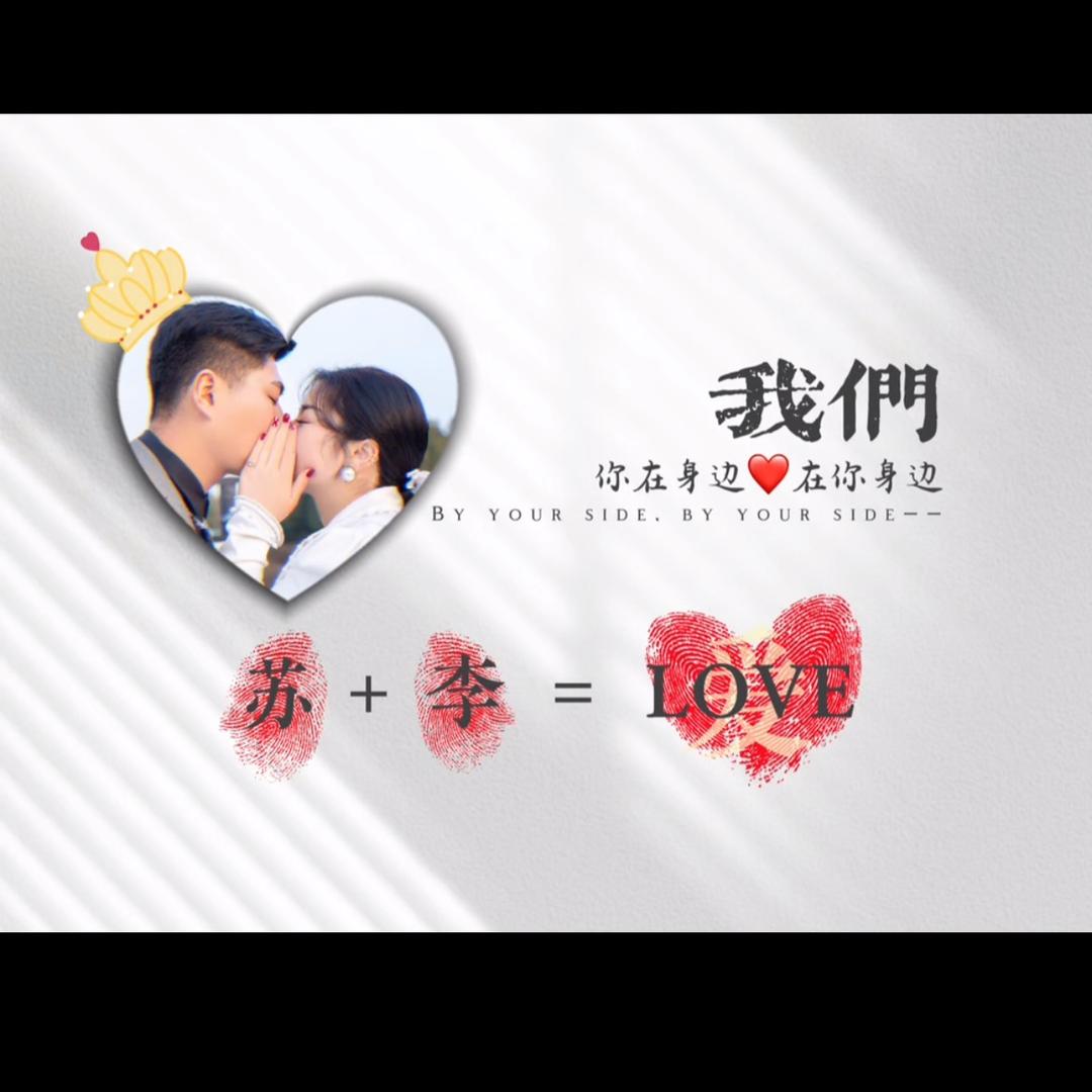 洛凡呀