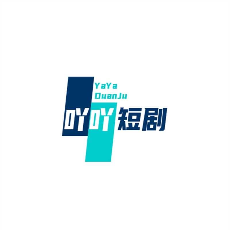 凤丫头