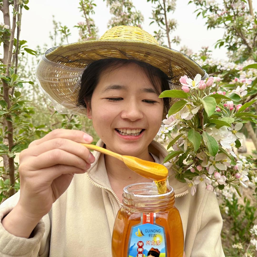 喀尔巴阡一西域蜂蜜