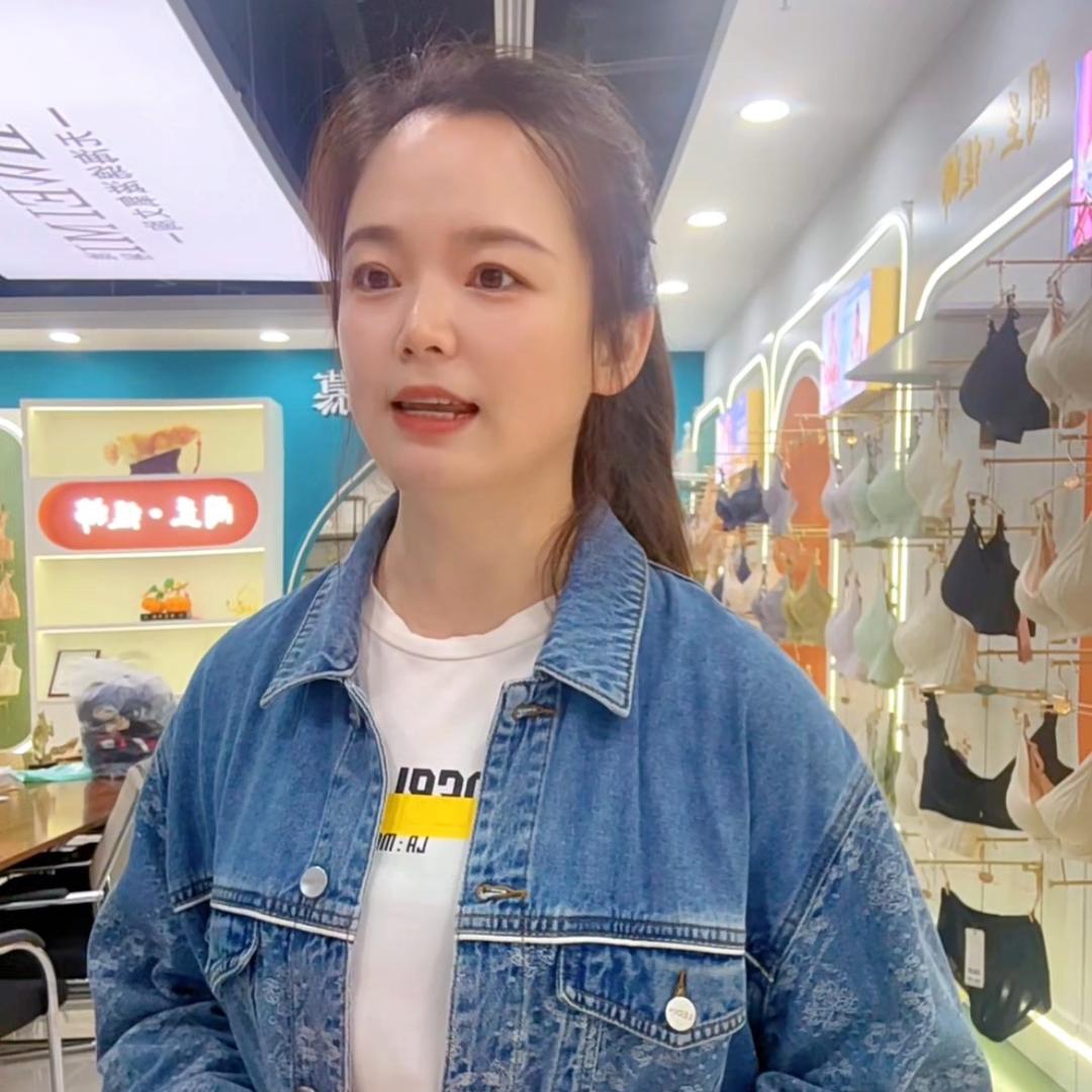 石家庄内衣督导君子