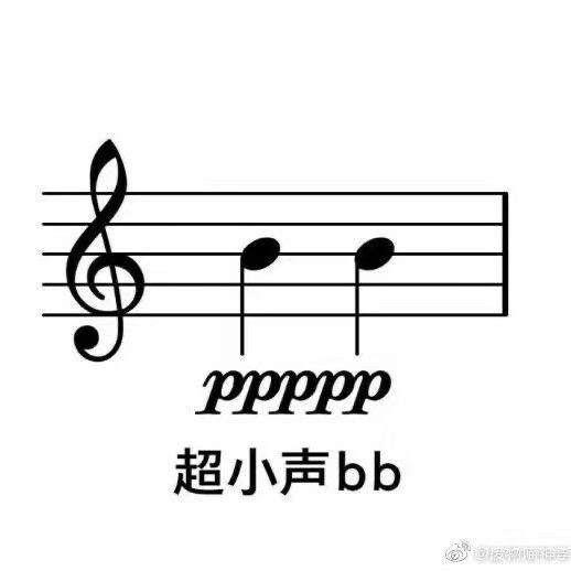 范骞匀