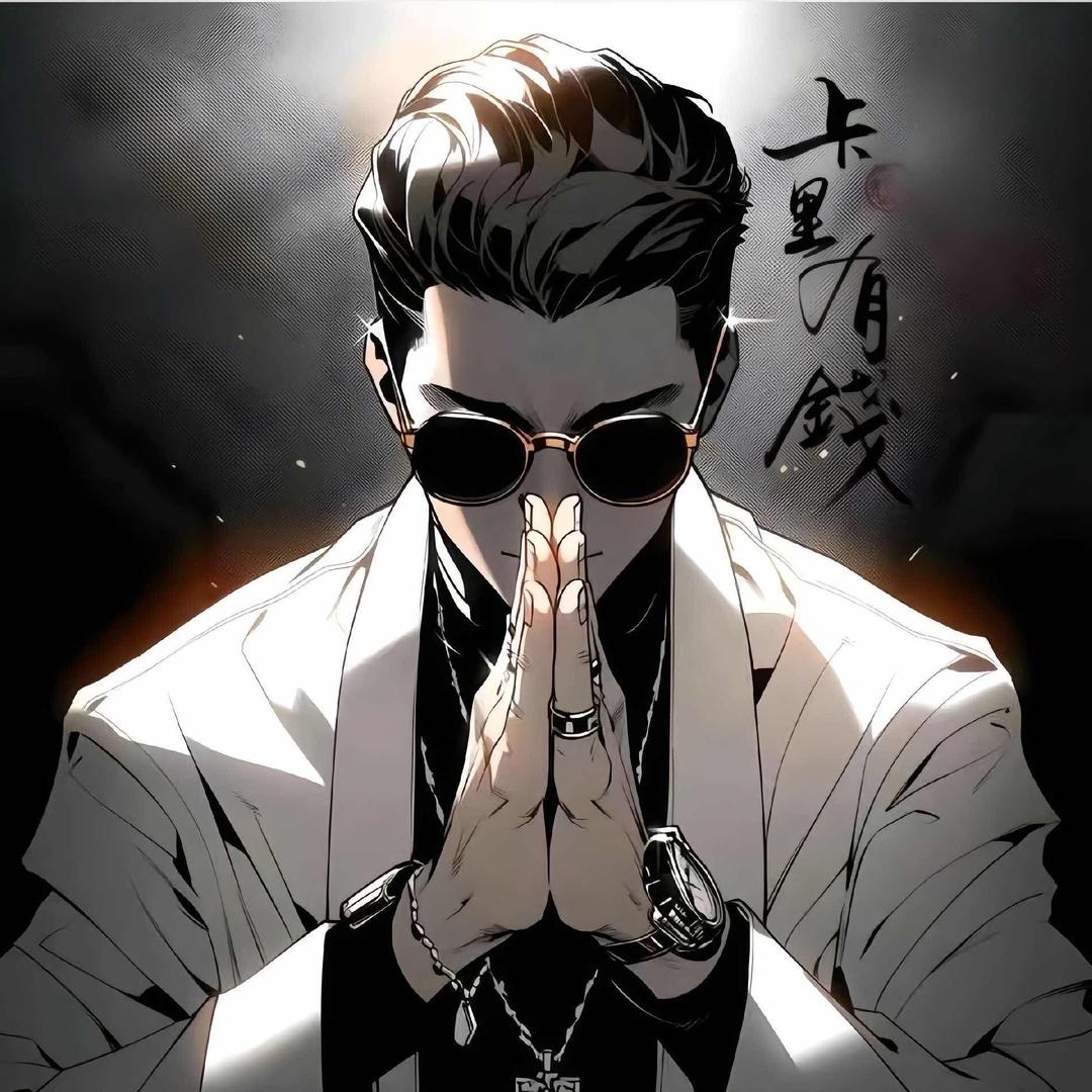 ___ Alone゜张