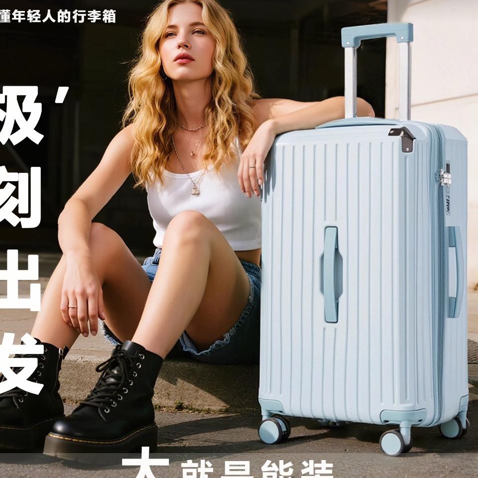 我不是箱神