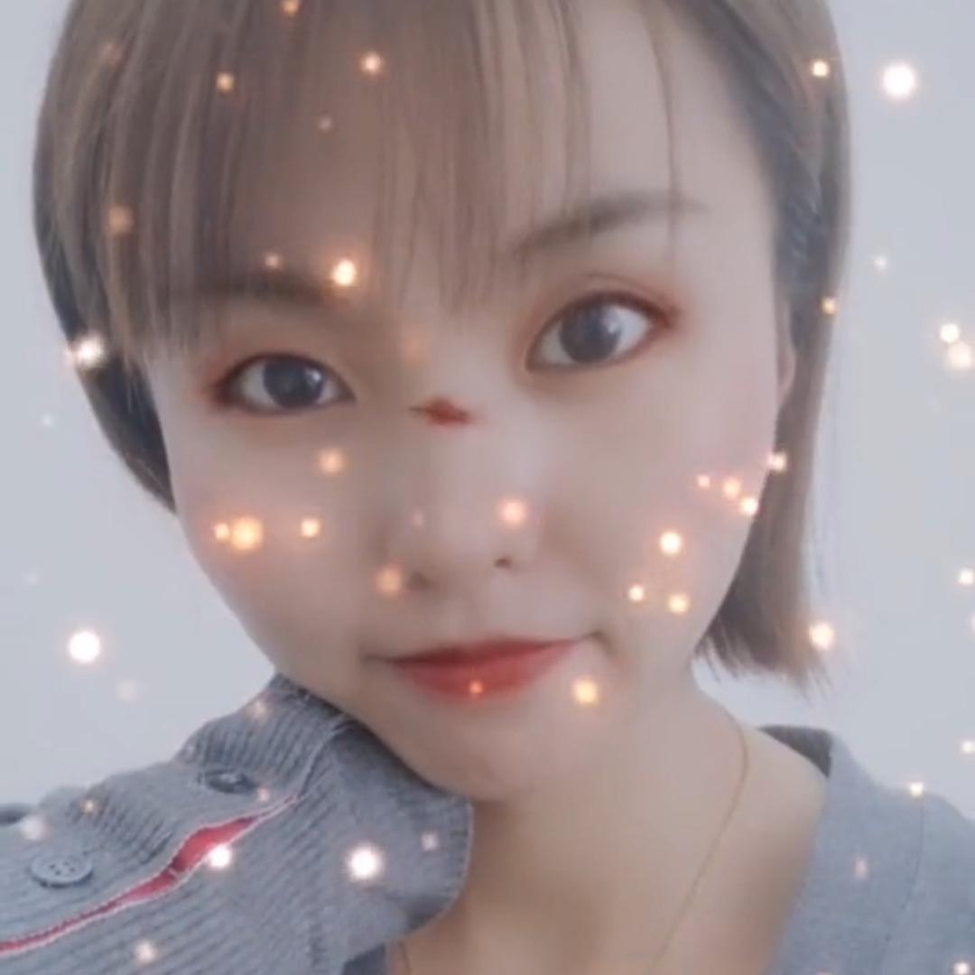好运加倍呀💗