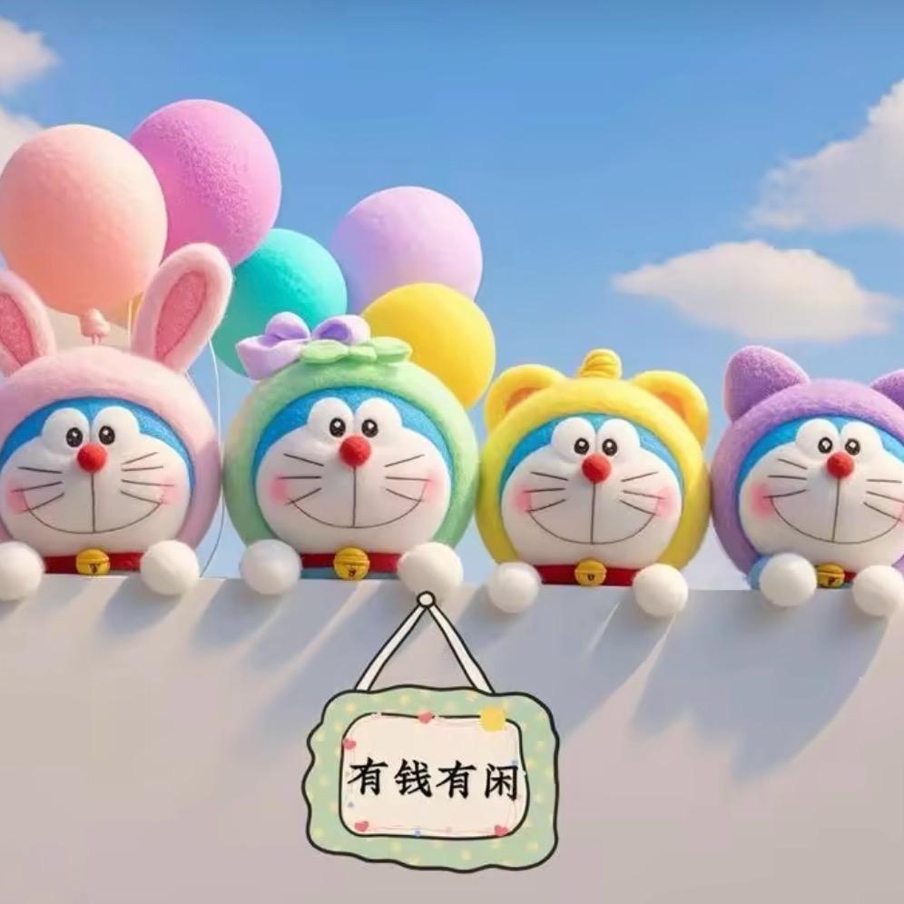 小财迷
