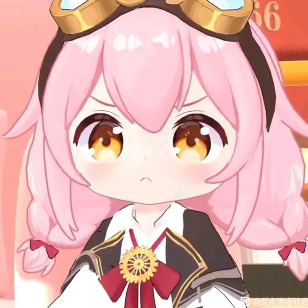 吻绻