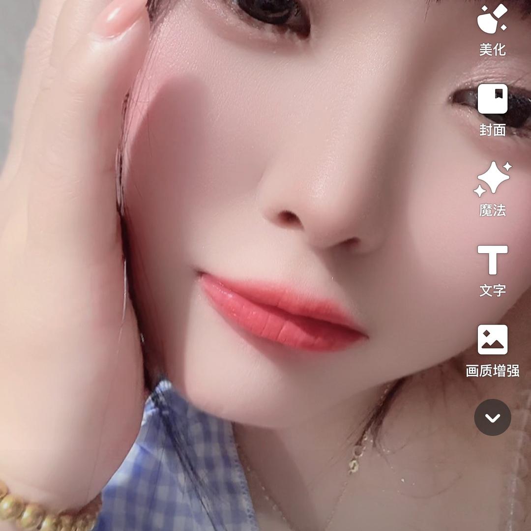 💞᭄陈思晨