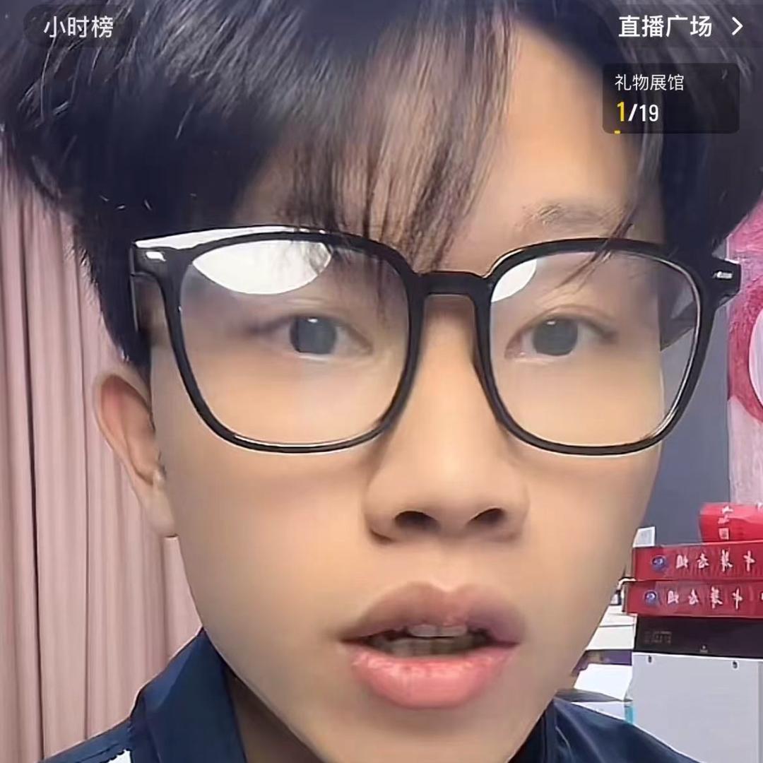 小琦🎶