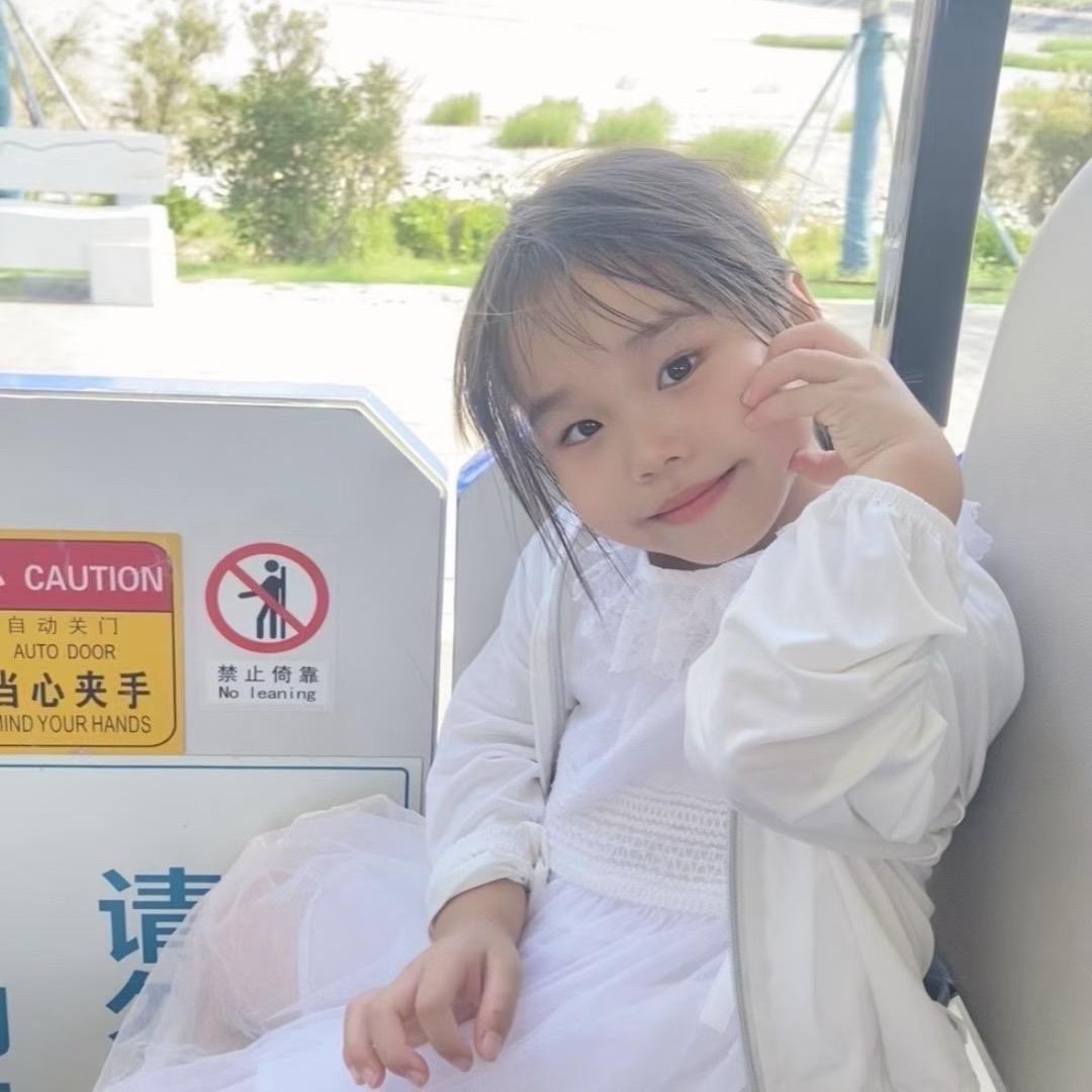 米多吖👑