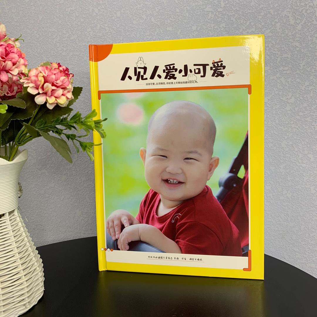 美照定制礼品店照片书