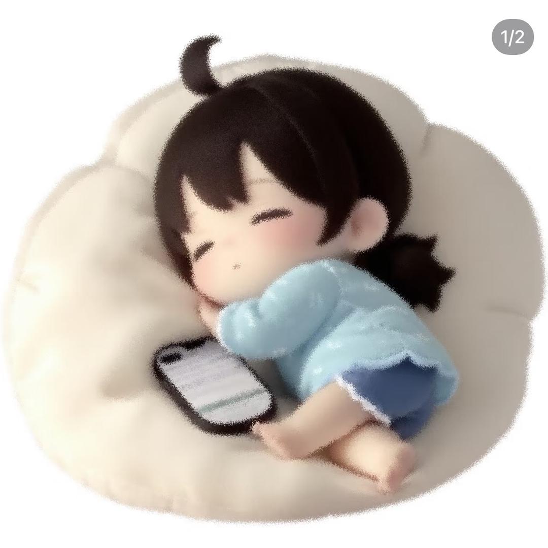 饼饼什么时候90斤