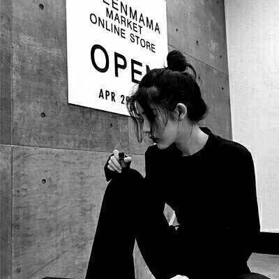 丫头             🕷️