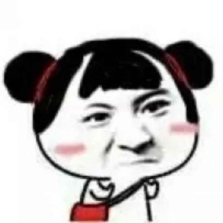 嘻嘻