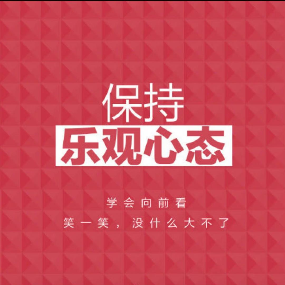 RSD&虎哥1108
