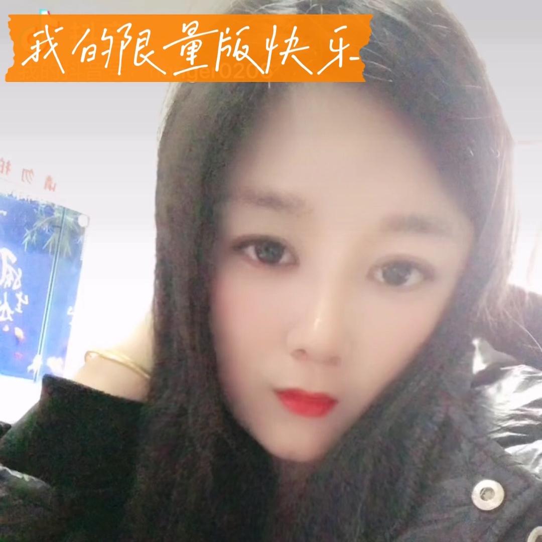 孙家大小姐
