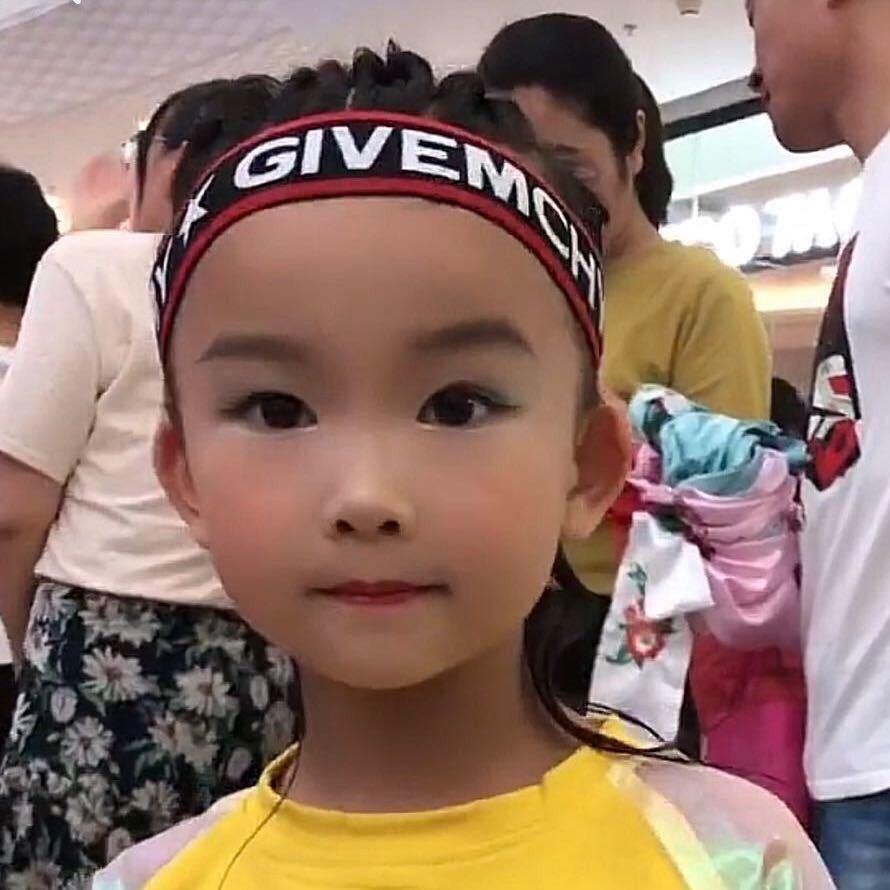 下回见