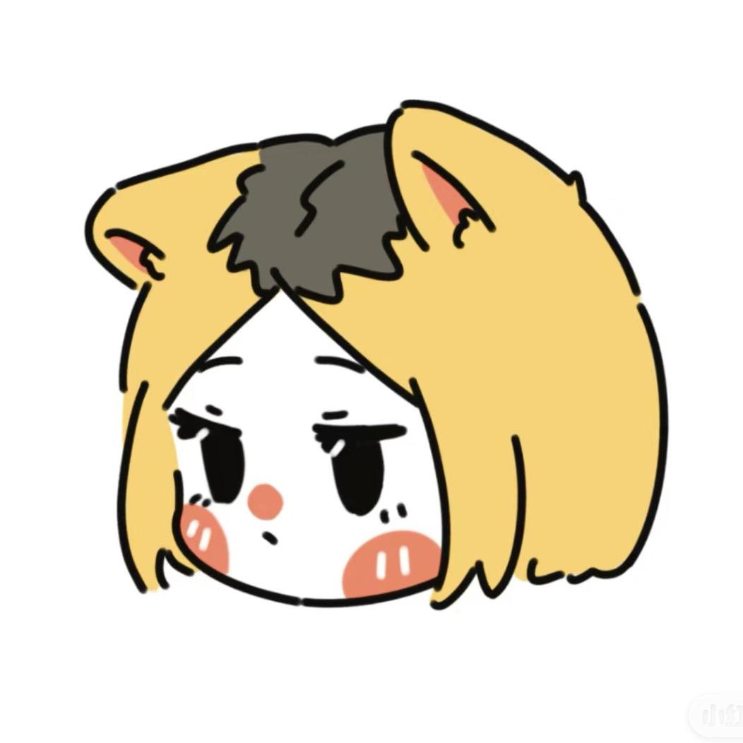 i酱