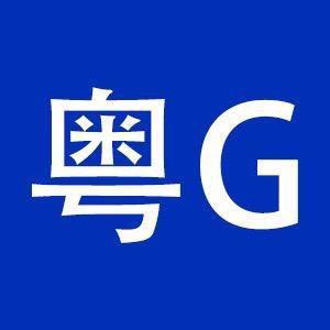 开心愉快
